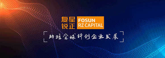 復(fù)星銳正領(lǐng)投金晟新能源數(shù)億元B輪融資 深度布局新能源產(chǎn)業(yè)鏈