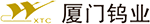 三元正極材料廠商