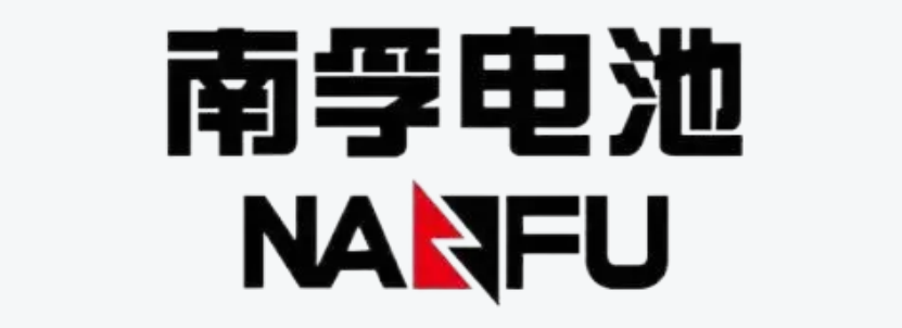鋰電池廠商