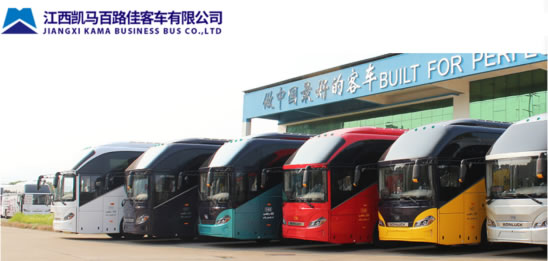 江西凱馬百路佳客車.jpg