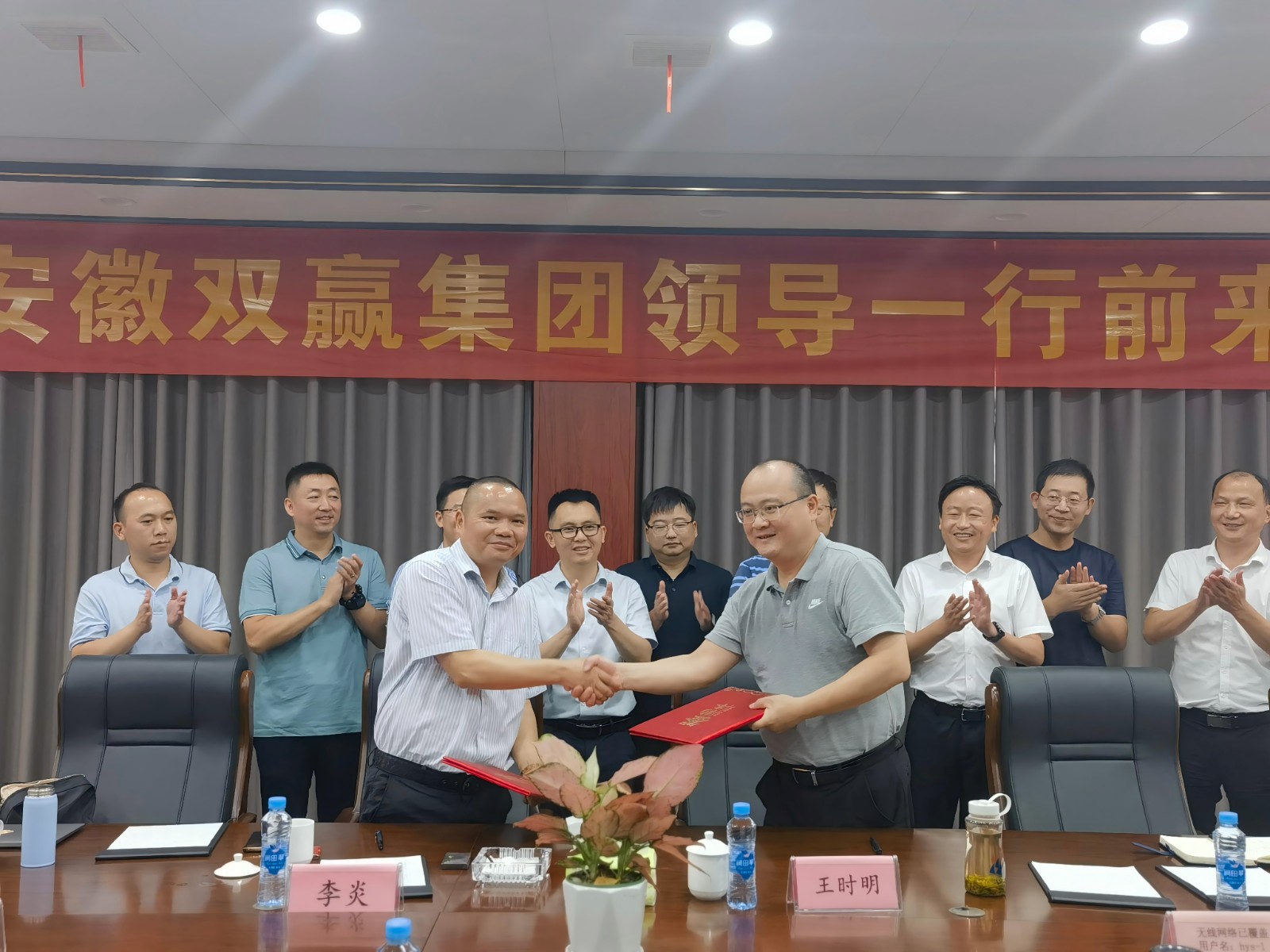 微信圖片_20240920151051(1).jpg