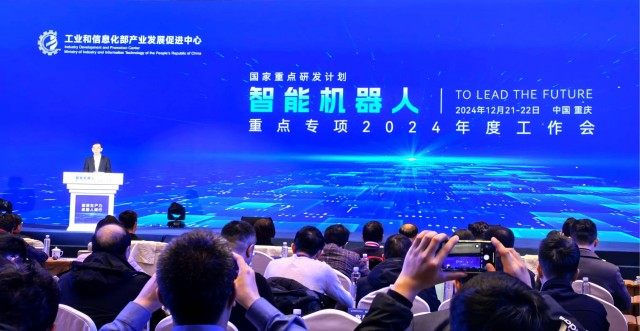 微信圖片_20241227021144.jpg