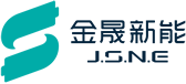 廣東金晟新能源股份有限公司